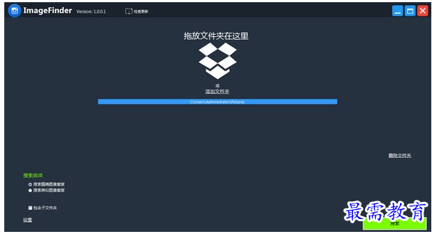 1685527348652558.png image.png