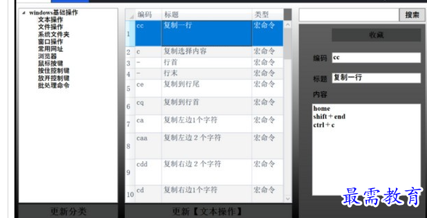 1685527894320144.png image.png