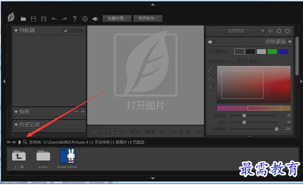 1685528052912879.png image.png
