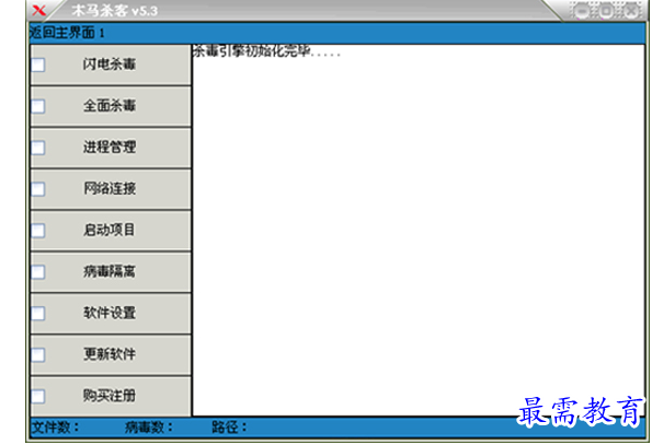 1685528332304639.png image.png