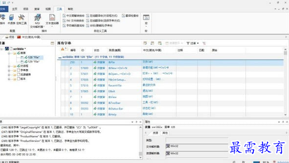 1685529635318329.png image.png