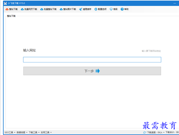 1685530709610800.png image.png