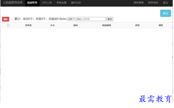 1685531534576645.png image.png