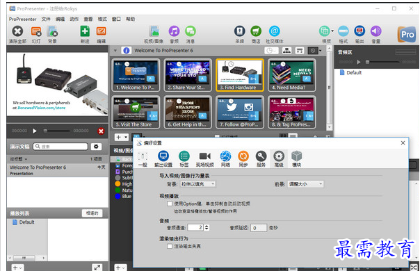 1685593706337298.png image.png