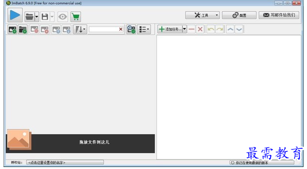 1685594486182447.png image.png