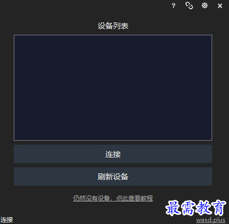 1685595190728935.png image.png