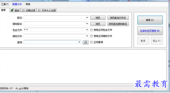 1685595303511237.png image.png