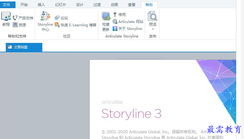 1685595457638777.png image.png