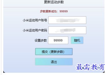 1685595499531542.png image.png