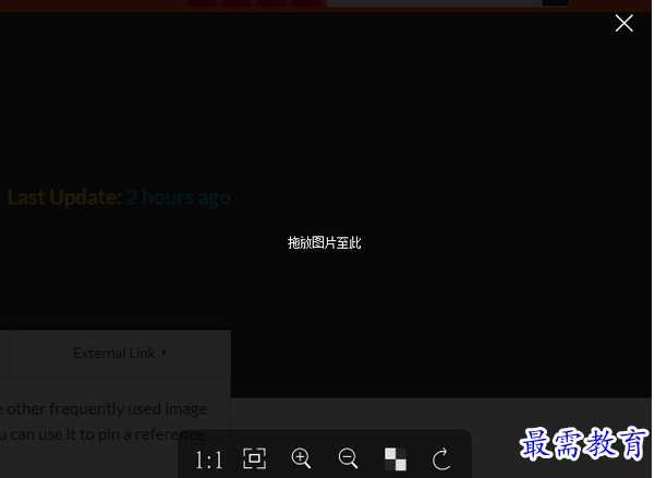 1685608282170486.png image.png