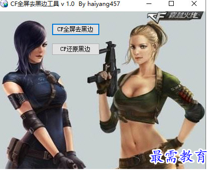 image.png