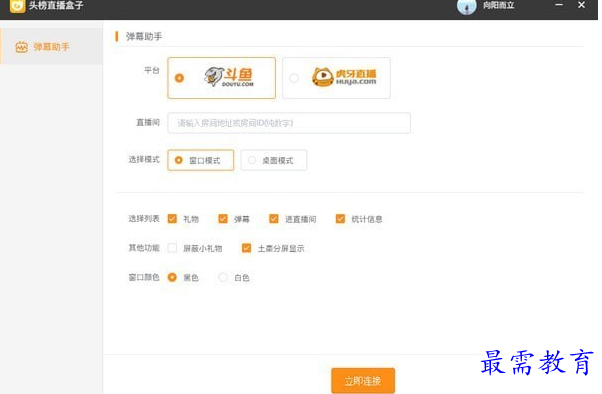 1685609094981955.png image.png