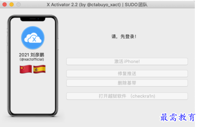 1685609181793652.png image.png