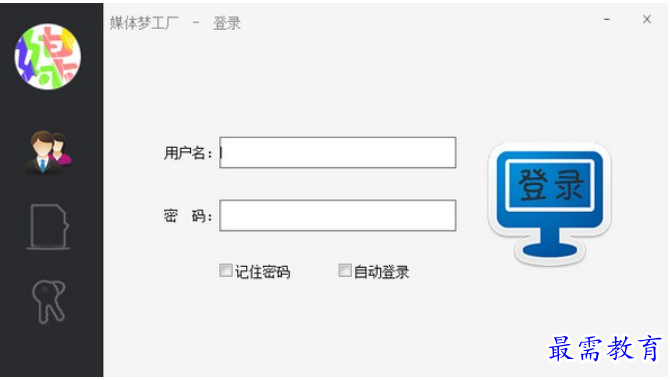 1685609364866315.png image.png
