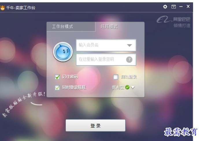 1685612970750295.png image.png