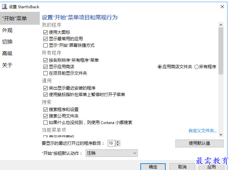 1685618617665073.png image.png