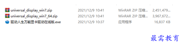 image.png