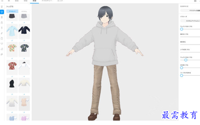 image.png