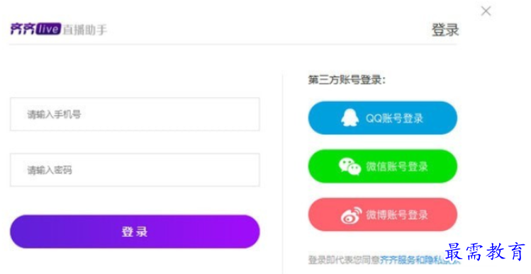 1685693196483269.png image.png