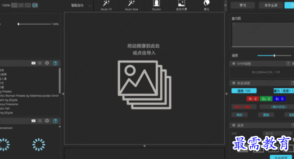 1685693520394221.png image.png