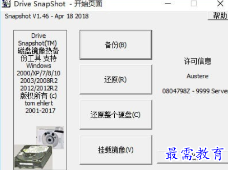 1685694662887398.png image.png