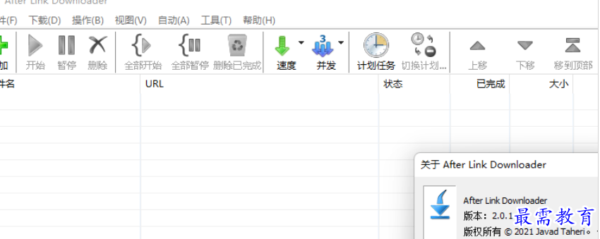 1685778988537341.png image.png