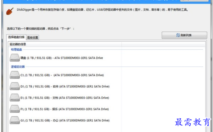 1685779616585538.png image.png