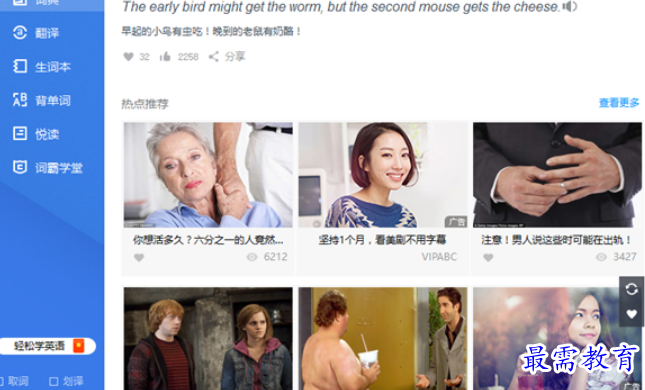 1685780646815215.png image.png