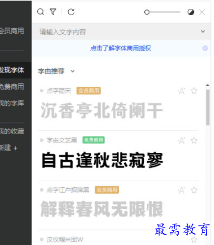 1685782786288751.png image.png