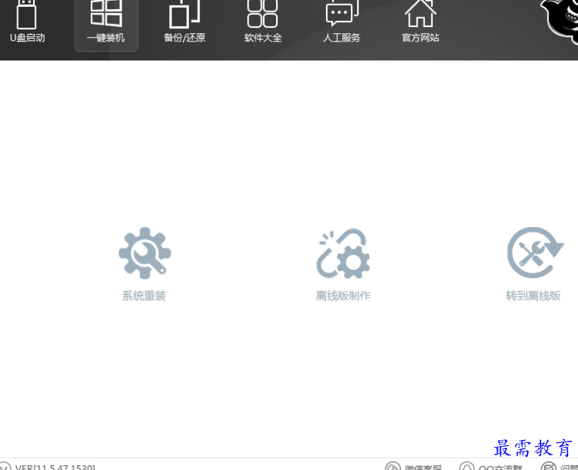 1685783237161480.png image.png