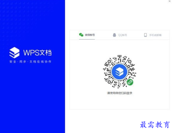 1685784655339801.png image.png