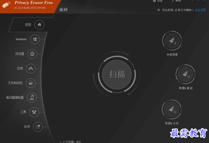 1685784746869036.png image.png