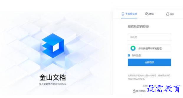 1685785784271304.png image.png