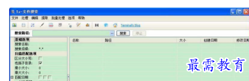 1685801656161401.png image.png