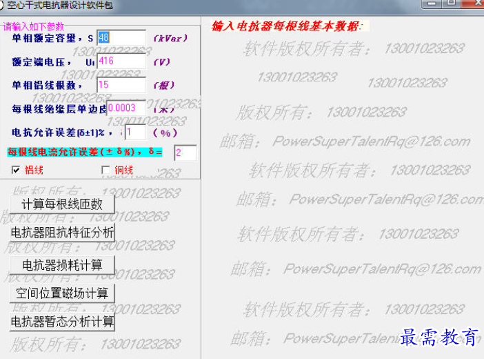 1685852928673492.png image.png