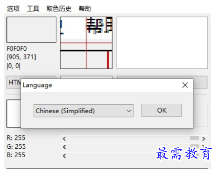 image.png