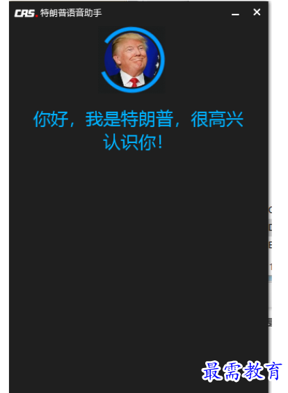 1685853672319559.png image.png