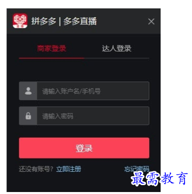 1685854404116204.png image.png