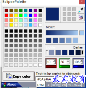 1685856860701541.png image.png