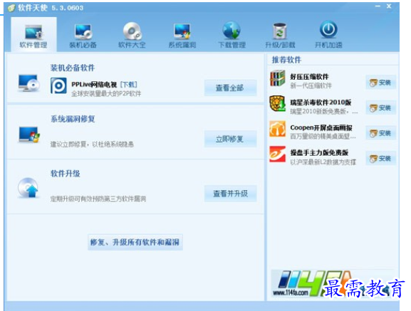 1685856928437829.png image.png