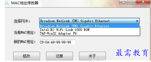 1685856979486698.png image.png