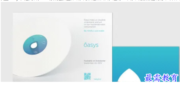 1685857033635202.png image.png