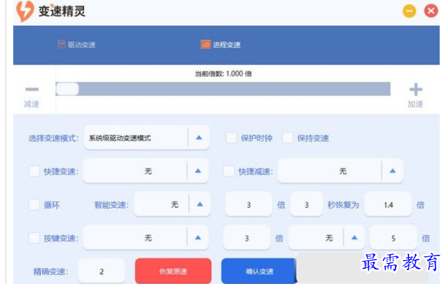 1685857468487425.png image.png