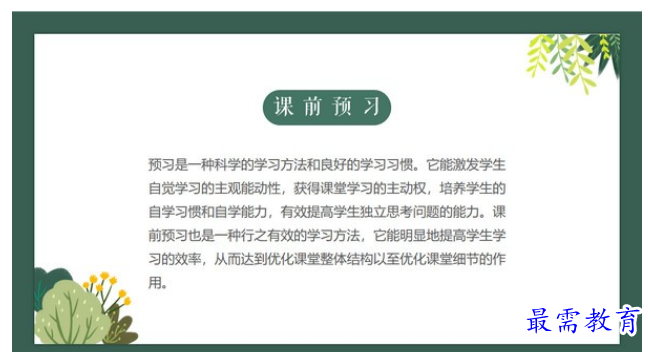 1685857726899751.png image.png