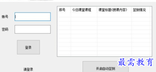 1685858279999209.png image.png