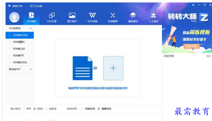 1685858345106098.png image.png