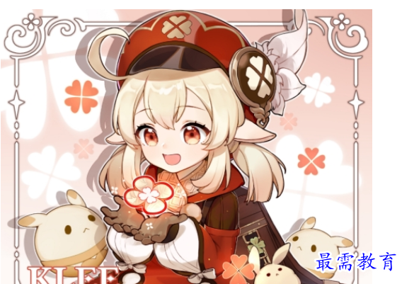 image.png
