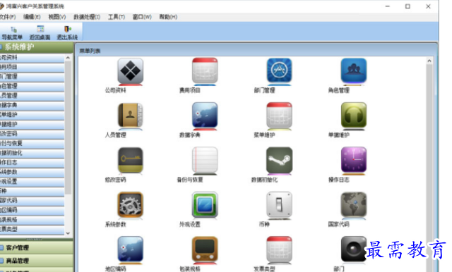 1685859478864153.png image.png
