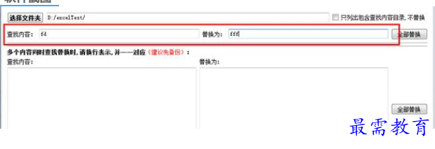 1685860111962678.png image.png