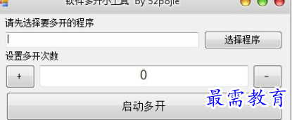 1685860157332715.png image.png